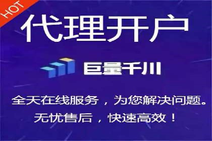 百度推广费用与广告定位精准度的关系案例研究