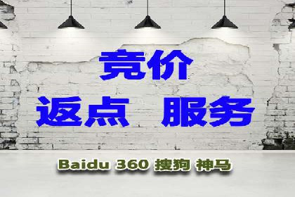 SEM外包在教育培训行业的应用案例
