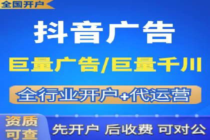 百度运营推广案例：如何打造爆款产品