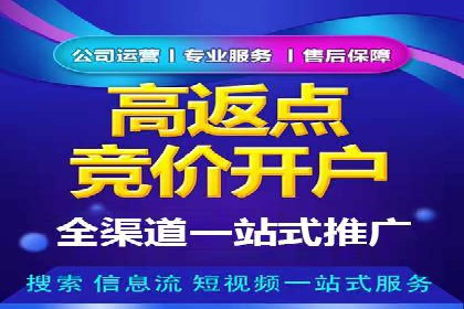 小红书信息流策略：达人合作技巧全解析
